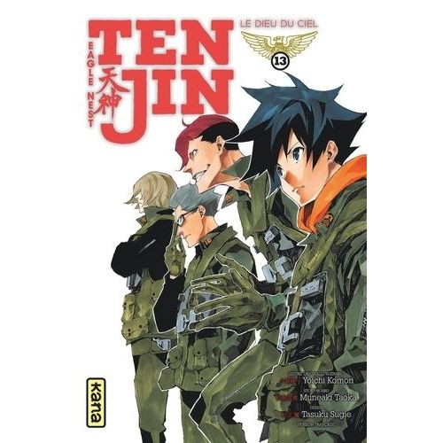 Tenjin - Le Dieu Du Ciel - Tome 13