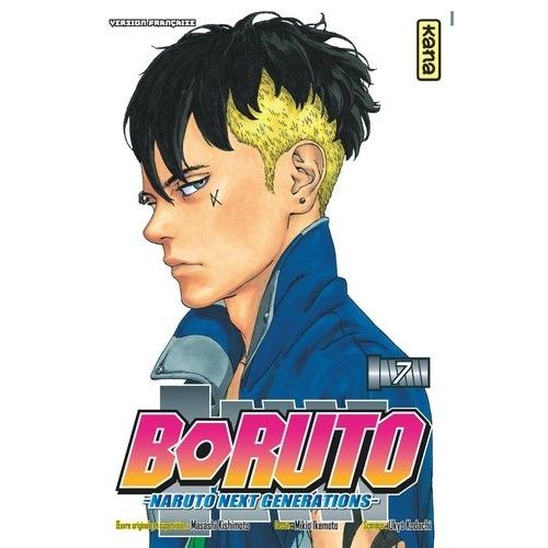 Boruto - Naruto Next Generations - Tome 7 :