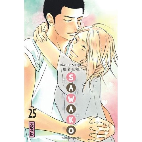 Sawako - Tome 25