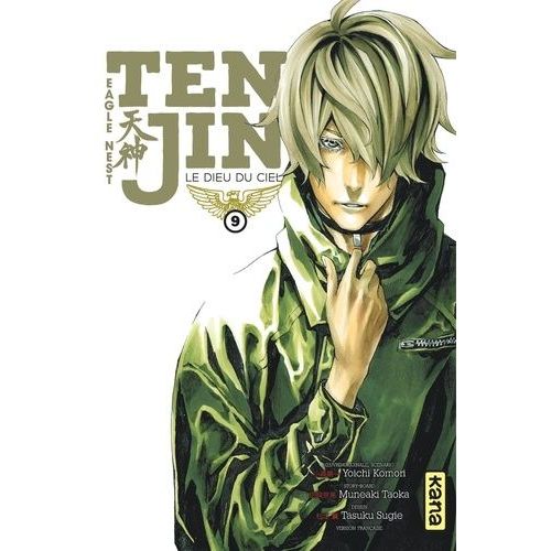 Tenjin - Le Dieu Du Ciel - Tome 9