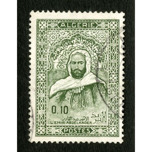 Timbre Oblitéré Algérie, L'emir Abdelkader, 0.10