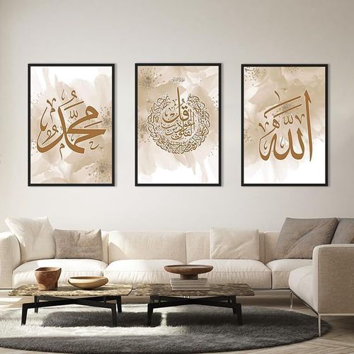 Lot de posters islamiques, peinture sur toile, art arabe, pour salon, chambre à coucher, décoration murale, sans cadre, style 17,60 x 90 cm x 3 cm