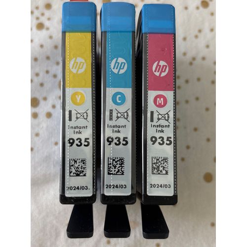 Lot de trois cartouches d’encre HP 935