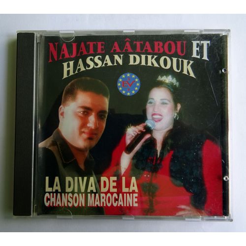 Najat Aatabou, Hassan Dikouk La Diva De La Chanson Marocaine Cd