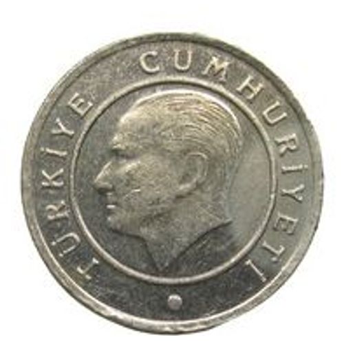 Pièce 25 Kurus Turquie - 2009