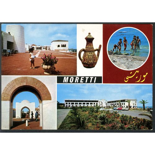 Carte Postale Les Plages D'Alger, Moretti