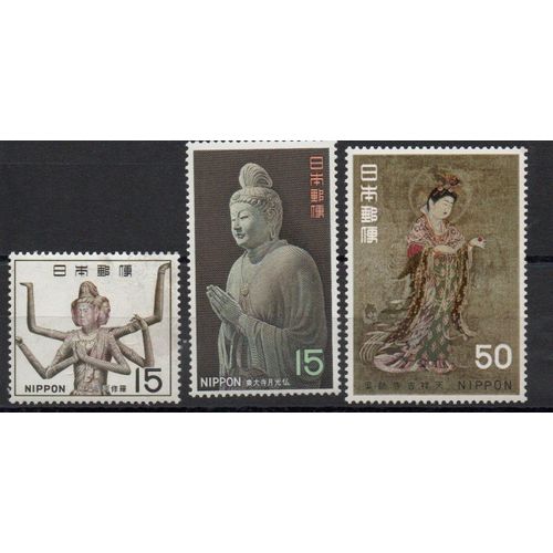 Japon Timbres Art Japonais 1968
