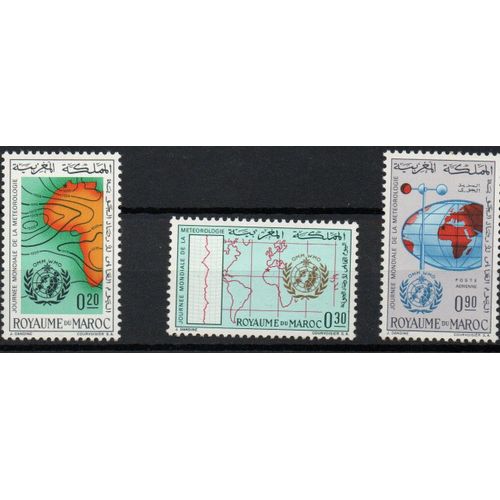 Maroc Timbres Journée Météorologique Mondiale