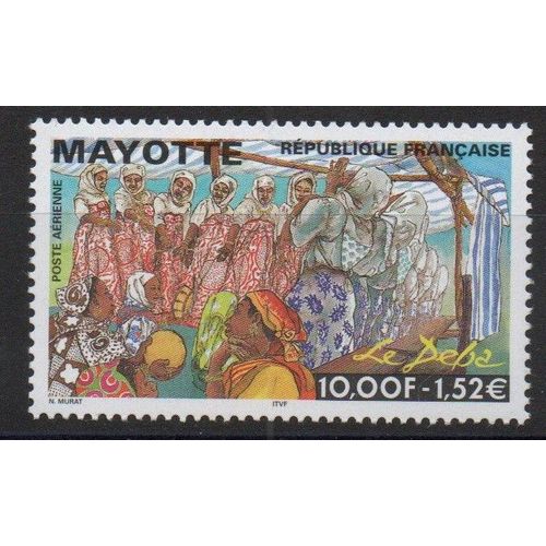 Mayotte Timbre Le Débé 1999