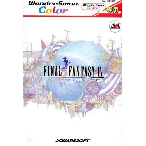Final Fantasy Iv (Version Japon) Wonderswan