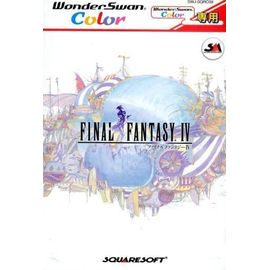 Final Fantasy Iv (Version Japon) Wonderswan