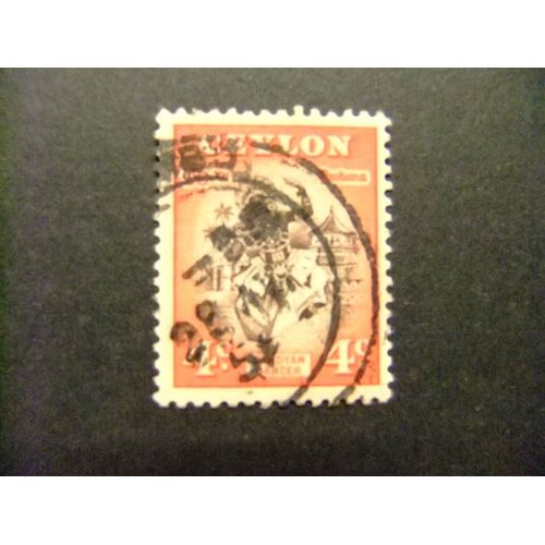 40 Ceylan Ceylon ( Sri Lanka )1950 // Danseur Kandyan / Yvert 280 Fu