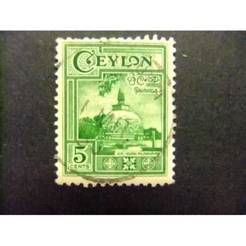 40 Ceylan Ceylon ( Sri Lanka )1950 / Kiri Vehera // Yvert 281 Fu