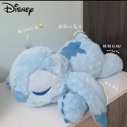 Jouets En Peluche Disney Kawaii Lilo Stitch, Poupée, Coussin De Canapé, Oreiller, Personnage De Dessin Animé, Cadeau D'Anniversaire Pour Enfants Filles