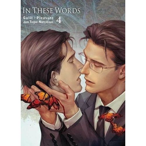 In These Words - Tome 4 : Father Figure