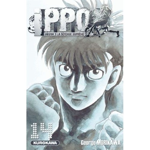 Ippo - Saison 3 - La Défense Suprême - Tome 14