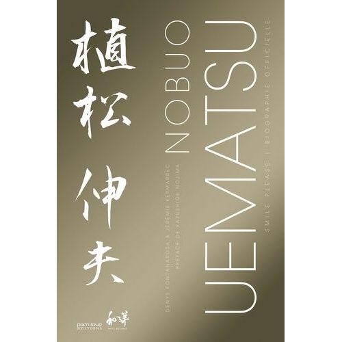 Nobuo Uematsu - Smile Please, Biographie Officielle