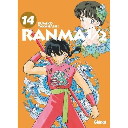 Ranma 1,2 - Edition Originale - Tome 14