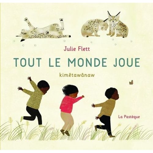 Tout Le Monde Joue