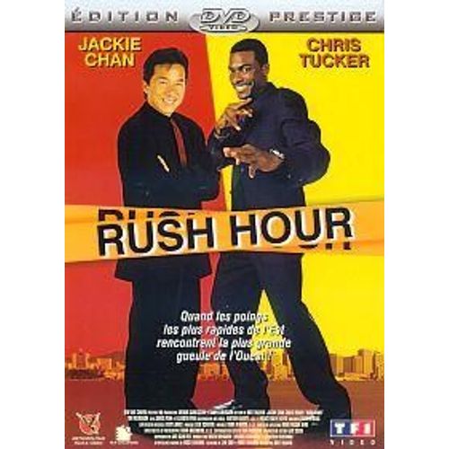 Rush Hour