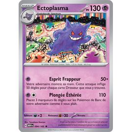 Ectoplasma - Holo - 094/165 - 151