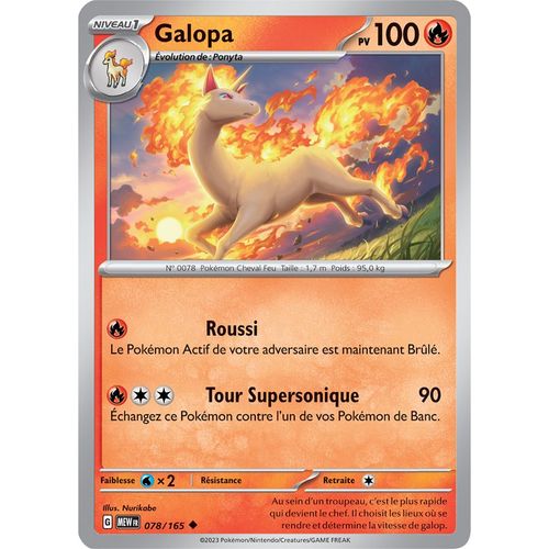 Galopa - 078/165 - 151