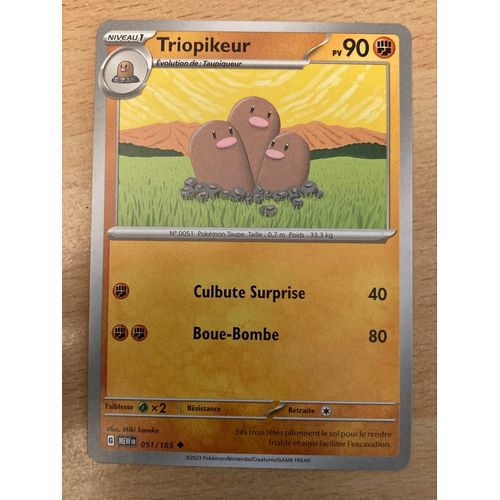 (780) Triopikeur 51/165 Pokemon 