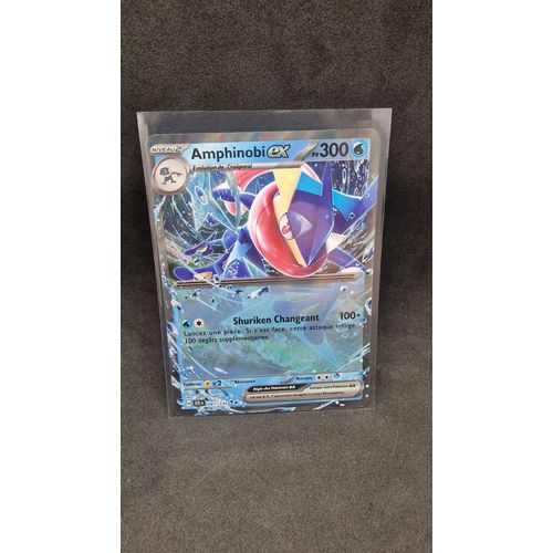 Carte Pokemon Amphinobi 041/142