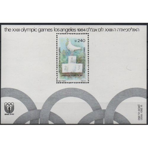 Israël Timbre Jeux Olympiques De Los Angeles 1984