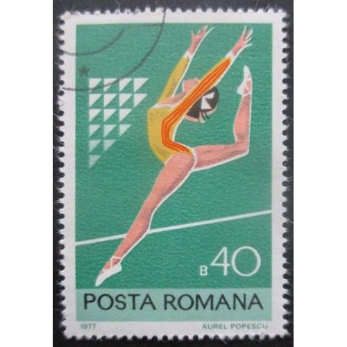 Roumanie N°3066 Gymnastique Oblitéré