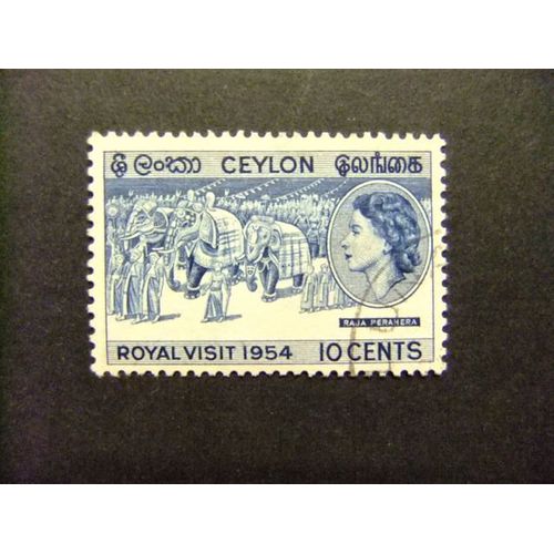 40 Ceylan Ceylon ( Sri Lanka ) 1954 / Visita Real ( Procesion Ceremonial ) / Yvert 291 Fu