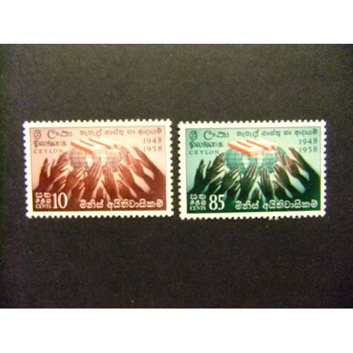 40 Ceylan Ceylon ( Sri Lanka ) 1958 Onu / Yvert 329 / 330 Mn