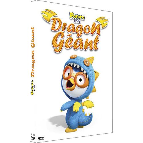 Pororo Et Le Dragon Géant