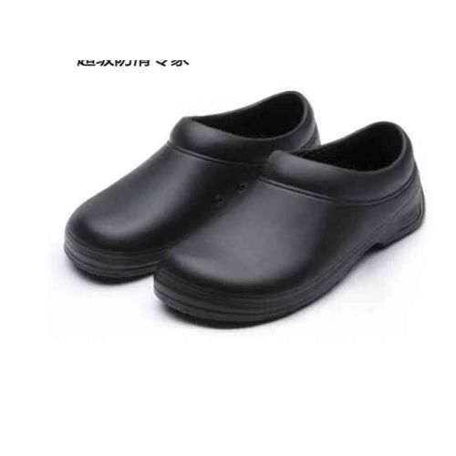 Chaussures De Chef Eva Pour Hommes,Antidérapantes,Imperméables,Résistantes À L'huile,Chaussures De Travail De Cuisine D'hôtel,Sabots De Sécurité De Jardin,Noires,De Haute Qualité