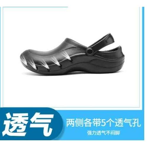 Chaussures De Chef Eva Pour Hommes,Antidérapantes,Imperméables,Résistantes À L'huile,Chaussures De Travail De Cuisine D'hôtel,Sabots De Sécurité De Jardin,Noires,De Haute Qualité