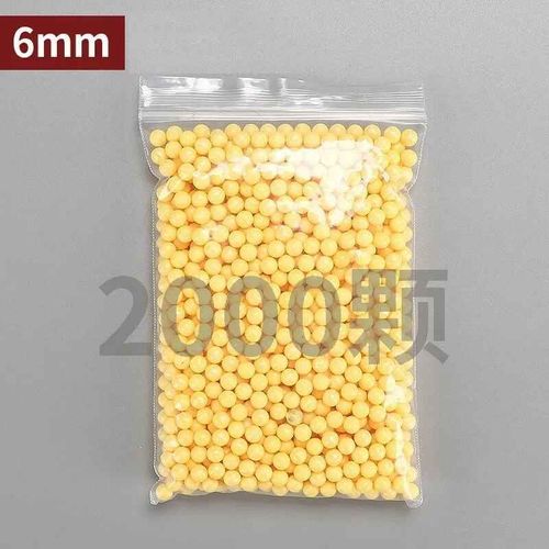 Entrepôt De Traction Vide,Machine À Trois Crochets Pour Tirer Le Pistolet Jouet Et Terra À Dégagement Rapide Pour Saisir,Cadeau Pour Garçon - Type 2000pcs