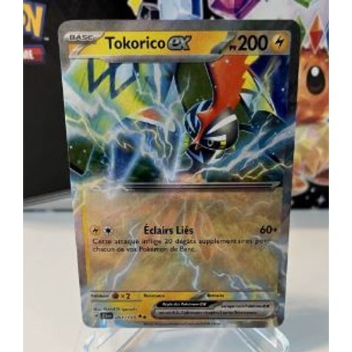 Pokémon Tokorico Ex 051 / 159 Ev09 Aventures Ensemble