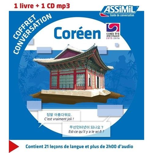 Coréen - Coffret Conversation (1 Cd Audio Mp3)