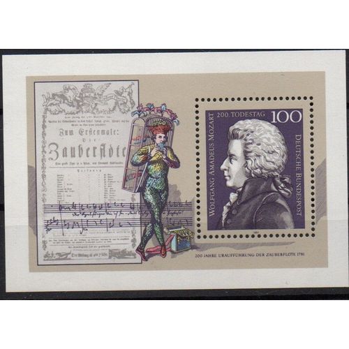 Allemagne Timbre Mozart 1991