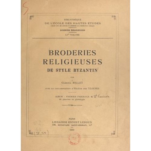 Broderies Religieuses De Style Byzantin