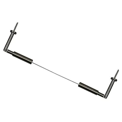 Kit câble pour rideau GoodHome 5 m Koufo