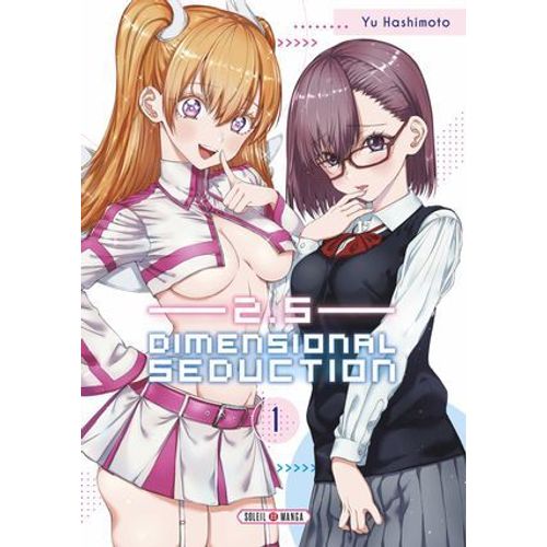 2.5 Dimensional Seduction T01