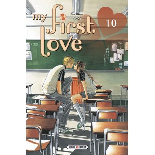 My First Love T10