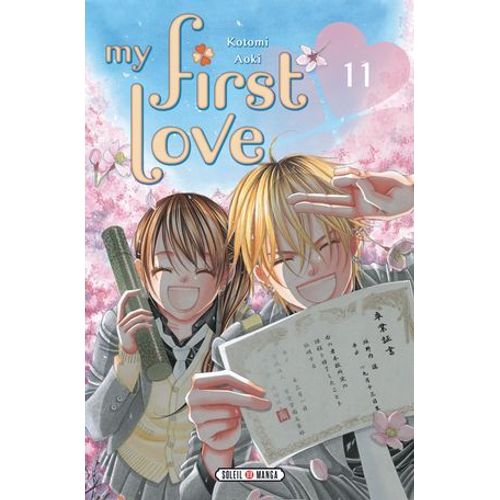 My First Love T11