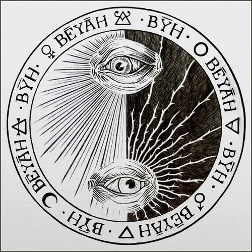 Beyah - Cd Album