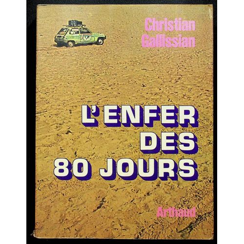 L'enfer Des 80 Jours