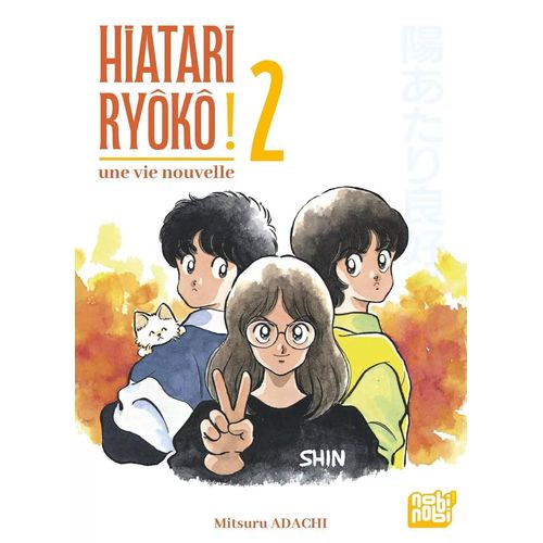 Hiatari Ryôkô! - Une Vie Nouvelle - Tome 2