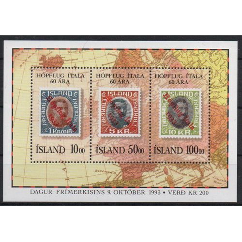 Islande Timbre Exposition Philatélique 1993