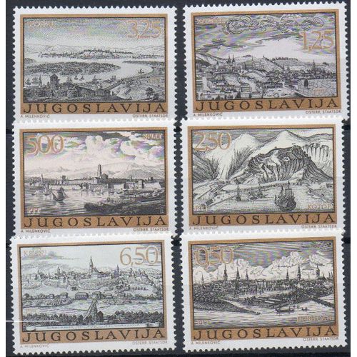 Yougoslavie Timbres Tableaux : Les Villes