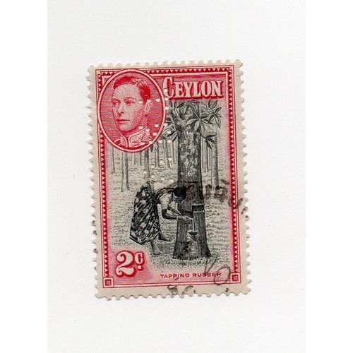 Ceylan- 1 Timbre Oblitéré Récolteur De Caoutchouc- En Médaillon Roi George Vi